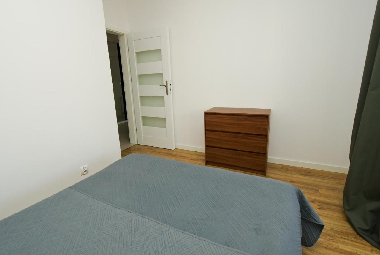 Apartament Poduszka Zdrojowe Nałęczów
